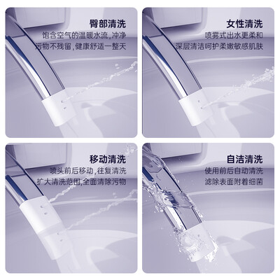 科勒智能马桶盖对比（德匠科勒Q32智能马桶质量如何）