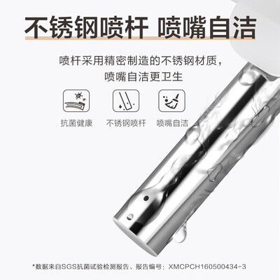 海尔V-168Plus智能马桶盖测评看真相（海尔智能马桶盖质量怎么样）-图片3