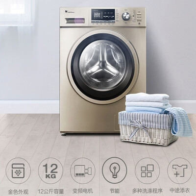 小天鹅TG120-1211DG滚筒洗衣机12公斤全自动体验效果好吗（小天鹅洗衣机怎么操作）