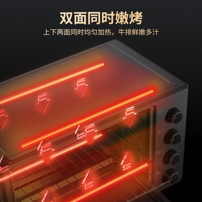 苏泊尔烤箱K38FK613深度评测：大容量独立控温，烘烤新体验-图片3