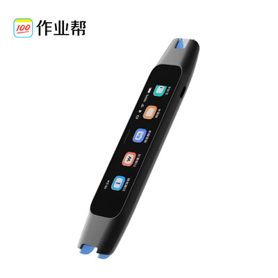作业帮翻译笔怎么样（作业帮U60翻译机质量烂不烂）-图片1