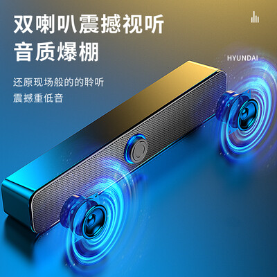 HYUNDAIQ7低音炮深度评测：震撼音效，电竞网课两不误-图片5