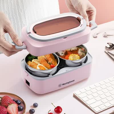 西屋（WESTINGHOUSE）电子蒸煮饭盒 WFH-C101 450ml