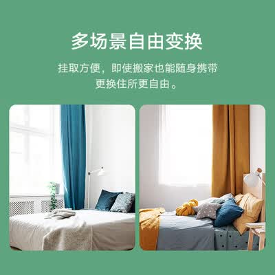 米家窗帘伴侣轨道版智能电动窗帘质量如何（米家电动窗帘怎么联网）-图片2