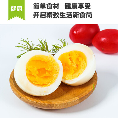 德青源｜A级鲜鸡蛋30枚