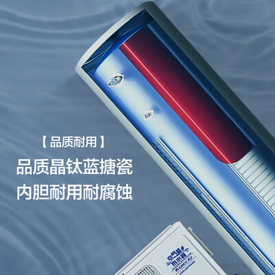 格力空气能热水器哪个好(格力舒尊空气能热水器200升双级变频热泵热水器值得手入吗)-图片1