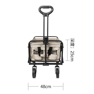 纵贯线 露营折叠小推车 TC-03