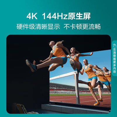 独家暴料！海信65E5K智能电视怎么样，测评揭晓真相