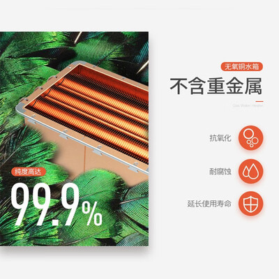 万和8升强排燃气热水器价格（万和8B-21家用强排热水器燃气热水器怎么样）-图片3