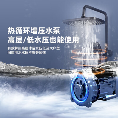 灼炎 24KW 全预混冷凝燃气壁挂炉是否值得入手（灼炎燃气壁挂炉怎么样）