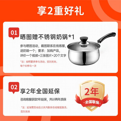 九阳Y-50C39电压力锅好不好,笔者细说五大亮点!