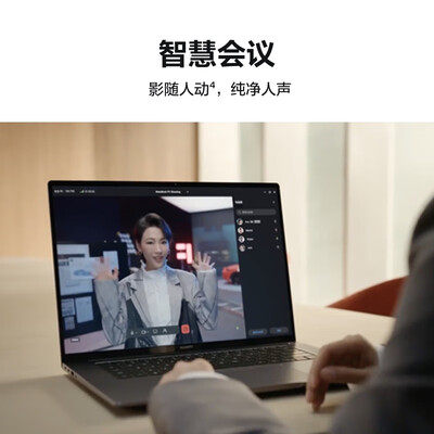 华为笔记本matebook14和14d（华为MateBook 14s i5笔记本电脑质量烂不烂）-图片2