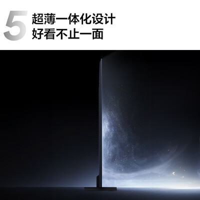 tcl电视c78和p9（TCL 98T7K 98英寸 Mini LED 4K电视平板电视是否值得入手）-图片5