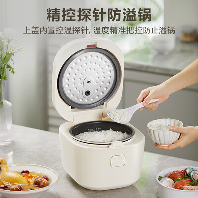 苏泊尔电饭煲不同型号有什么区别(苏泊尔电饭煲 3L 30FC671电饭锅评测说真相)