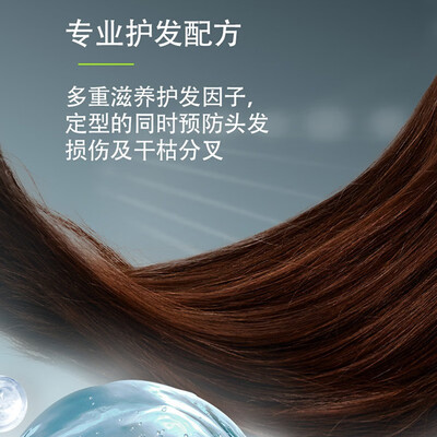 舒蕾 强力造型啫喱水（发用）-180ml