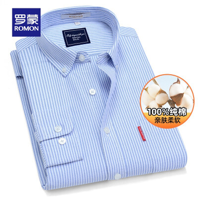 ROMON竖纹休闲衬衫40评测说真相(罗蒙衬衫怎么样)-图片1