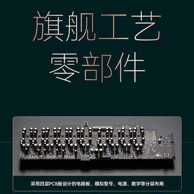 马兰士（MARANTZ）功放机怎么样，不吹不黑说真相