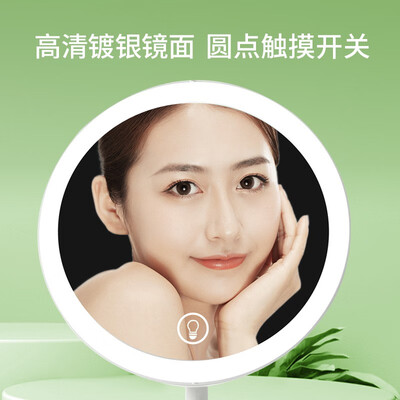 科迈升（KEMAISHENG） 贝壳化妆镜 YM-HZJ001