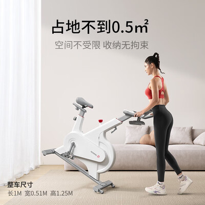 野小兽的跑步机怎么样（野小兽M1EV健身车质量烂不烂）-图片3