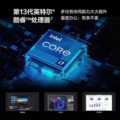 华为笔记本matebook14对比（华为MateBook 14 i5 32G 1T笔记本电脑值得手入吗）-图片6