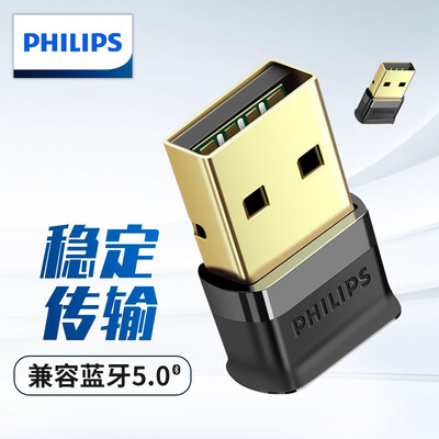 飞利浦和sanc（飞利浦SWR3301笔记本电脑测评看真相）