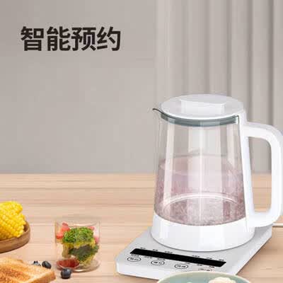 九阳（Joyoung)  养生壶 K15-D11（B）1.5L