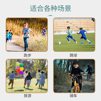 儿童偏光太阳镜和普通太阳镜的区别(四万公里 儿童偏光太阳镜 硅胶镜腿儿童眼镜值得手入吗)