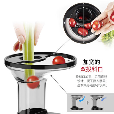 惠人H-100S-VRBIA02原汁机怎么样,你不知道优缺点!