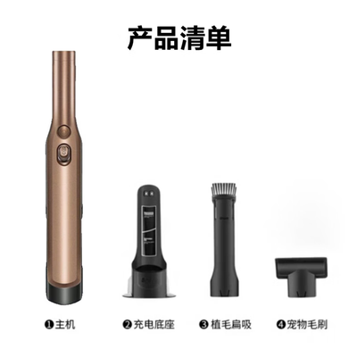 shark 鲨客 随手吸除螨仪 W3