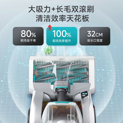 布艺清洗机怎么样（HOOVERFH52000布艺清洗机测评看真相）