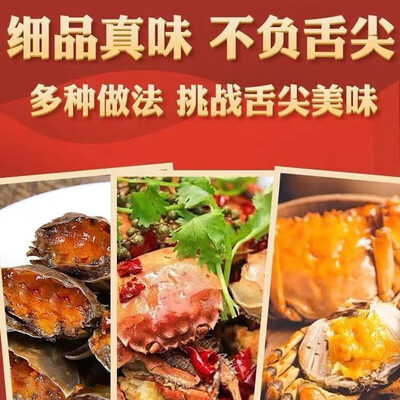 觅味鲜大闸蟹怎么样，相比其他品牌的五大优势！