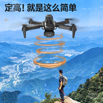 智汇1无人机测评看真相（智汇无人机怎么样）