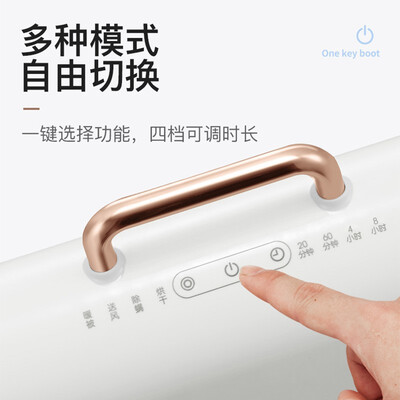 摩飞烘干机好用吗（摩飞电器MR2070烘衣机是否值得入手）