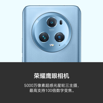 荣耀荣耀手机怎么样（荣耀荣耀手机体验效果好吗）