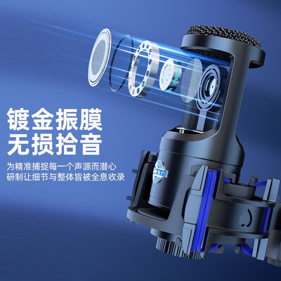 直播声卡g1和g3啥区别（丁一号G8s直播声卡评测说真相）