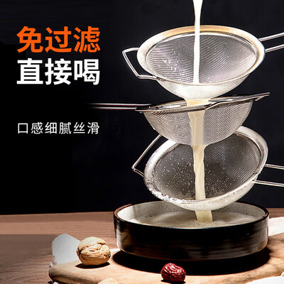 九阳豆浆机到底好不好？笔者解说五大优势！