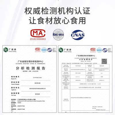圣帝尼SDN-TE洗菜机真的值得入手吗,为什么买的人哪么多?