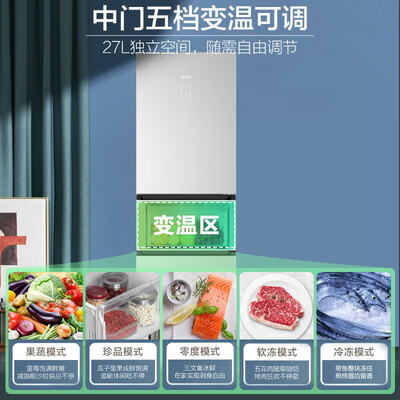 海尔冰箱218和220哪个好（海尔BCD-218WGHC3E9G1U1冰箱到底如何,值得入手吗）