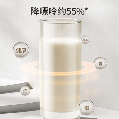 九阳豆浆机值得入手吗？只有老司机才告诉你五大内幕！