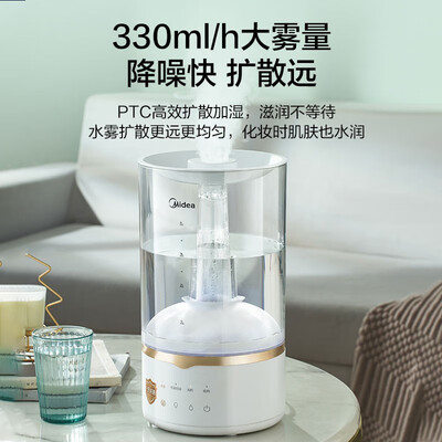 美的加湿器SCK-3Q40：性价比之选，打造舒适加湿新体验-图片3