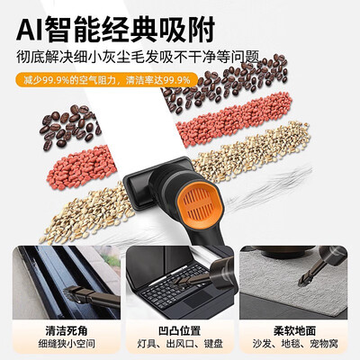 无线迷你吸尘器哪个好（妙普乐车载吸尘器迷你无线 Y无线吸尘器测评看真相）