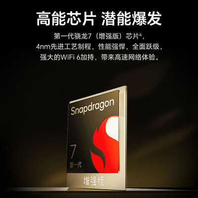 荣耀90 2亿像素超清相机 零风险调光护眼屏 5000mAh轻薄长续航 12GB+256GB
