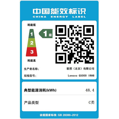 2021联想拯救者y7000和y7000p有什么区别（联想联想拯救者Y7000P游戏本测评看真相）