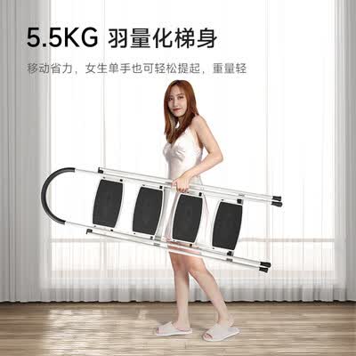 折叠人字梯哪个品牌好（奥鹏四步折叠梯子人字梯怎么样）-图片7