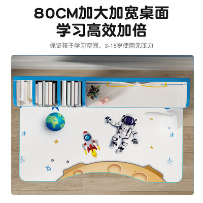 曙亮SL-39学习桌椅质量如何:为孩子打造理想学习空间的明智之选-图片3