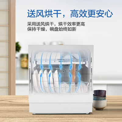 松下洗碗机怎么样,内行人细说值得入手理由!