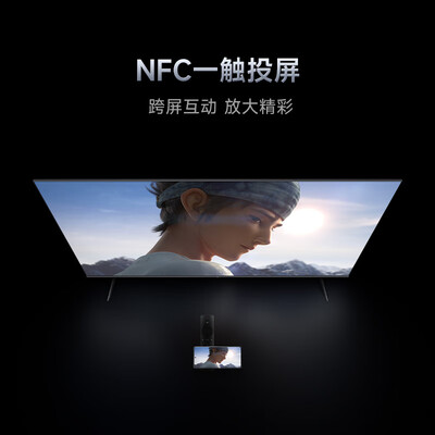 小米电视65寸pro 区别（小米Redmi A Pro 65英寸144Hz智能电视电视机怎么样）-图片6