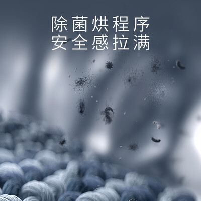 西门子iQ300 10+10公斤洗烘套装 AW100 D00W是否值得入手（西门子洗烘套装哪款性价比高）-图片5