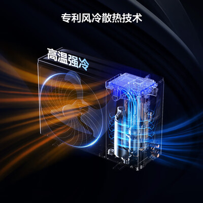 TCL 3匹立式空调 KFRd-72LW/D-ME21Bp好不好（tcl空调属于哪个品牌）-图片1