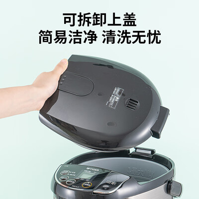 虎牌电水壶值得入手吗？只有老司机才告诉你五大内幕！